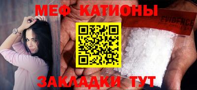 бошки Кулебаки