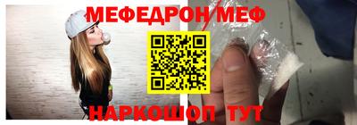 метадон Кунгур