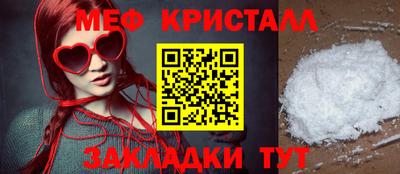 бошки Кулебаки