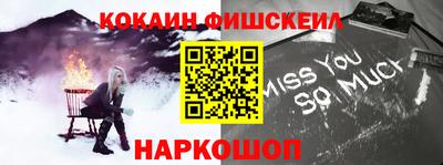 прущие крисы Кумертау
