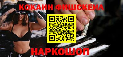 бошки Кулебаки