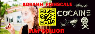 бошки Кулебаки