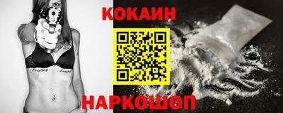 прущие крисы Кумертау