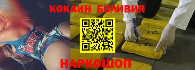 прущие крисы Кумертау