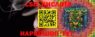 метадон Кунгур