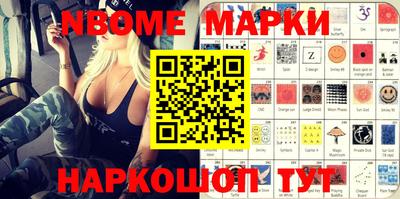 метадон Кунгур