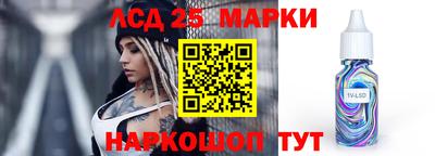 бошки Кулебаки