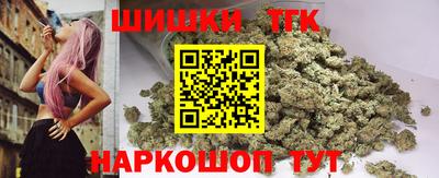 метадон Кунгур