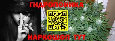 бошки Кулебаки