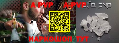 прущие крисы Кумертау
