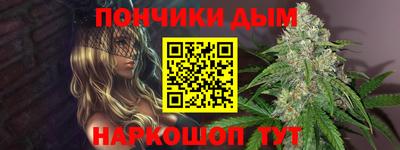 метадон Кунгур
