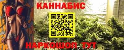 бошки Кулебаки