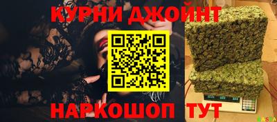 прущие крисы Кумертау