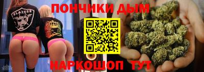 прущие крисы Кумертау