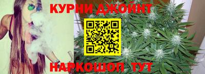 бошки Кулебаки