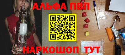 бошки Кулебаки