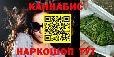 метадон Кунгур