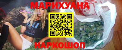метадон Кунгур