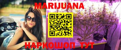метадон Кунгур