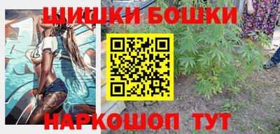 метадон Кунгур