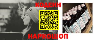 метадон Кунгур