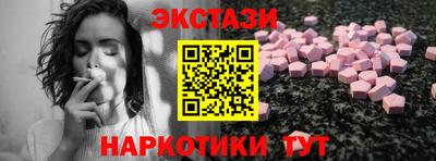 прущие крисы Кумертау