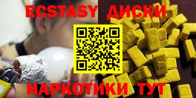 прущие крисы Кумертау