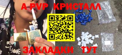 метадон Кунгур