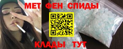 бошки Кулебаки