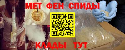 бошки Кулебаки
