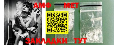 бошки Кулебаки