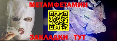 бошки Кулебаки