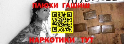 прущие крисы Кумертау