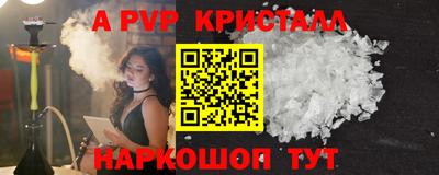 бошки Кулебаки