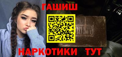 бошки Кулебаки