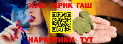 прущие крисы Кумертау