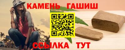 прущие крисы Кумертау