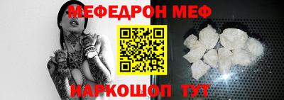 метадон Кунгур