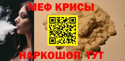 бошки Кулебаки